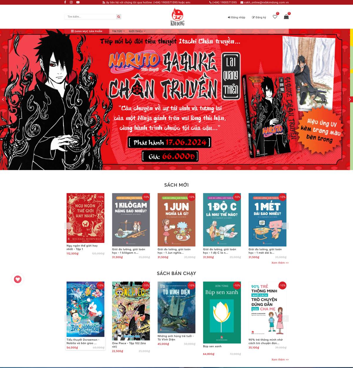 nhà xuất bản kim đồng